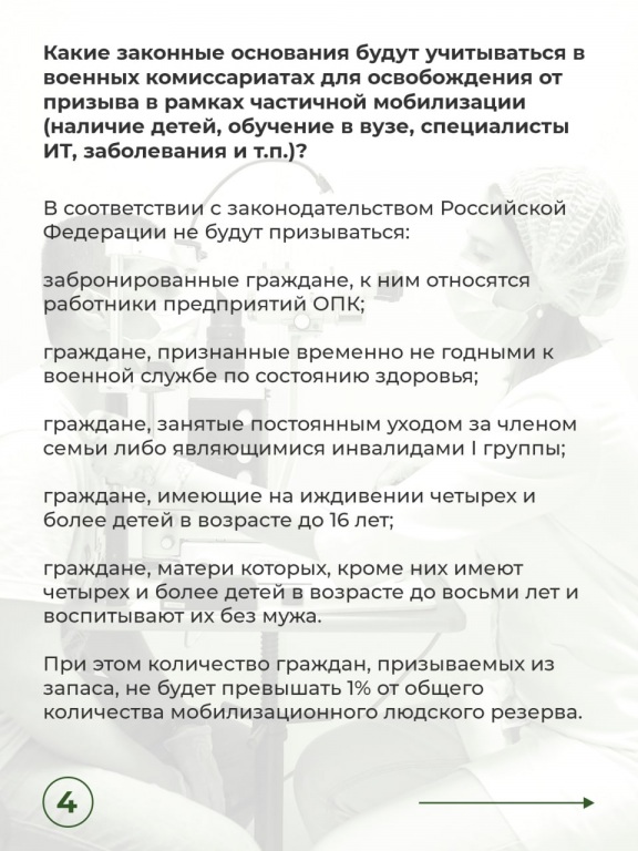 1-4.jpg