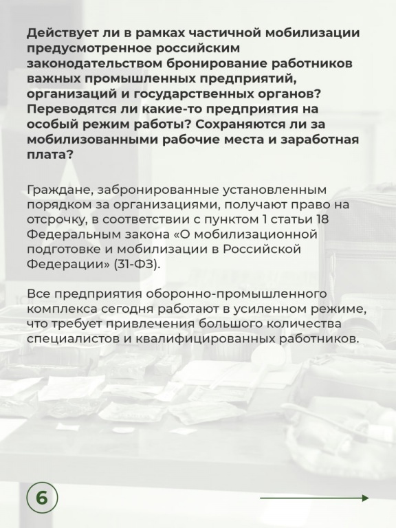 1-6.jpg