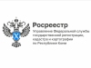 Дисквалификация арбитражных управляющих за неисполнение обязанностей, установленных законодательством о несостоятельности (банкротстве)