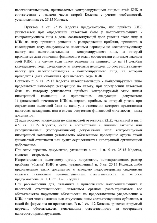 HiyE9j1oGOJJRT_V6BAadQc6ujLKemilGhWDP0l961CWQpKEIH2Qr6tgfhVoiHsxsCrcyniOGDO9oaFSqohKU_BE.jpg HiyE9j1oGOJJRT_V6BAadQc6ujLKemilGhWDP0l961CWQpKEIH2Qr6tgfhVoiHsxsCrcyniOGDO9oaFSqohKU_BE.jpg
