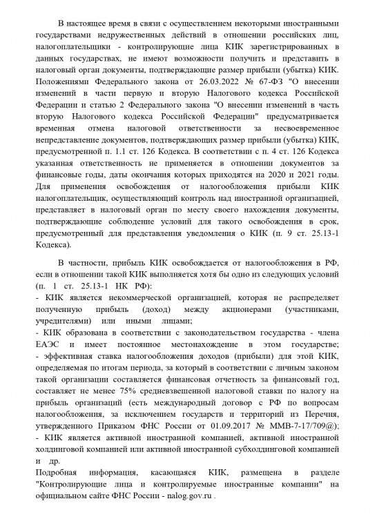 Wef0hNpHK-ETxeAKNP5KCzf4aq6d62F8dCxQOD1KzTuSMuRE-r8wv9fss4MNQyU1_s4DaN2t2PYqTXaYMNBgXKcw.jpg Wef0hNpHK-ETxeAKNP5KCzf4aq6d62F8dCxQOD1KzTuSMuRE-r8wv9fss4MNQyU1_s4DaN2t2PYqTXaYMNBgXKcw.jpg