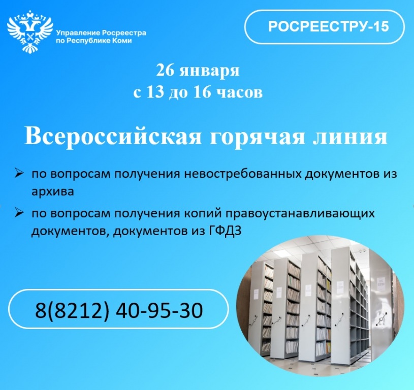 Bezymyannyi-1.jpg Bezymyannyi-1.jpg