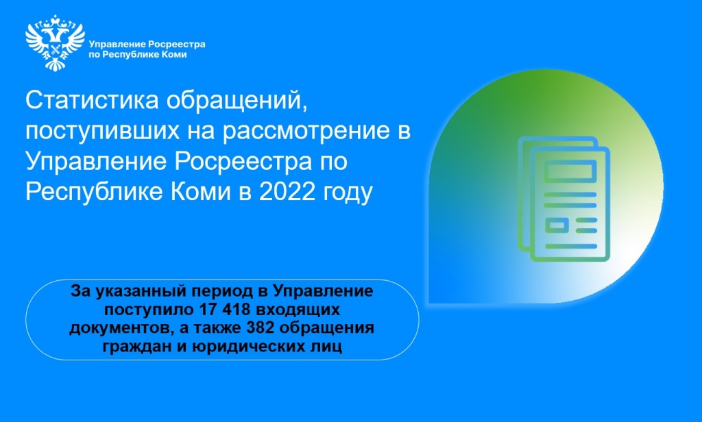 Bezymyannyi-2.jpg