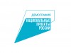 Республиканский конкурс "Поддерживая семью - развиваем республику"