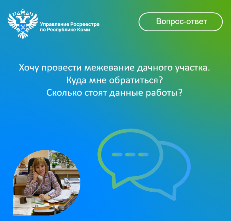 Bezymyannyi-8.png