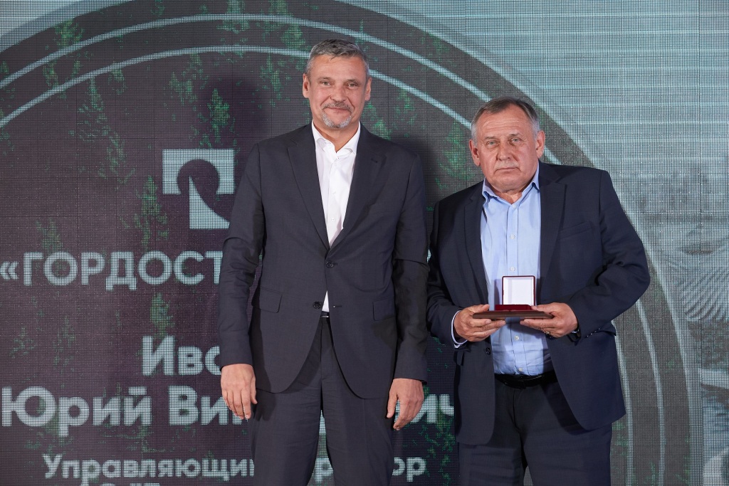 Nikitin-Ivanov.jpg