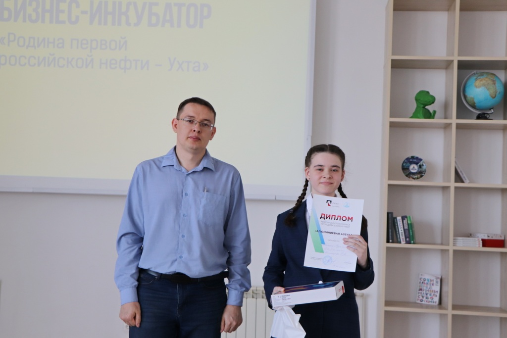 Milena-Kurchenko.JPG