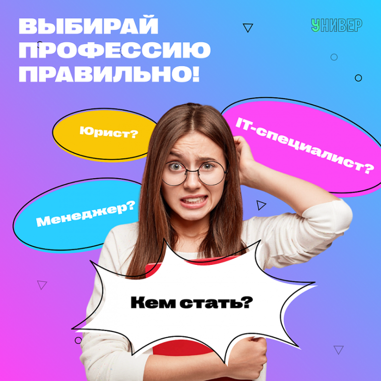 post_22.06.23_1.png