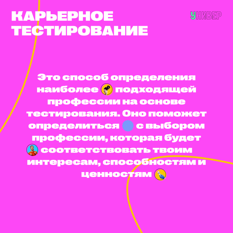 post_22.06.23_2.png