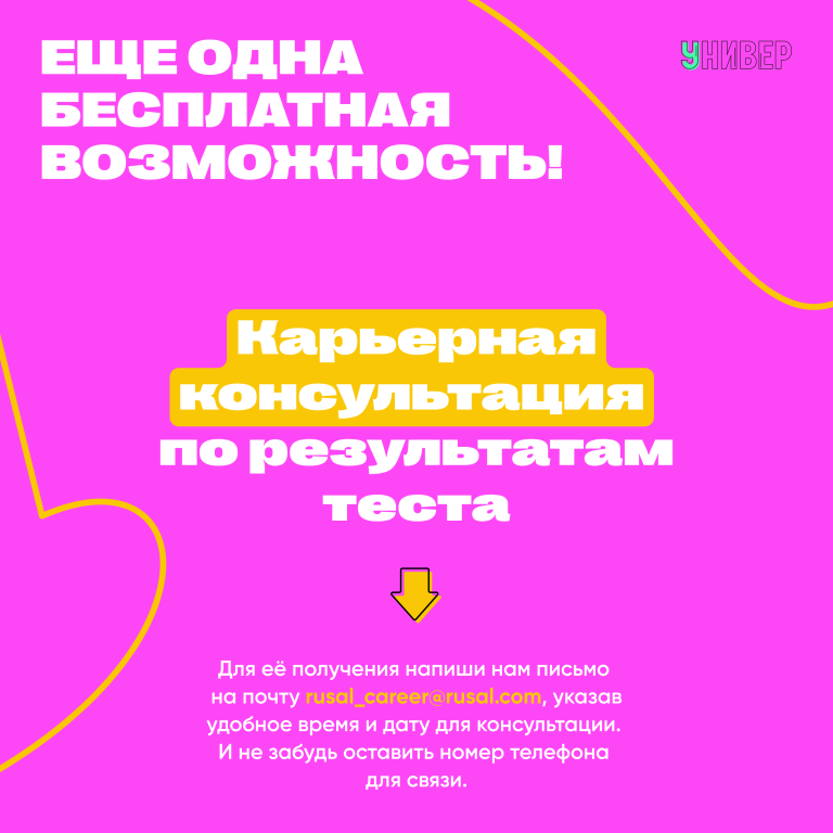 post_22.06.23_5.png