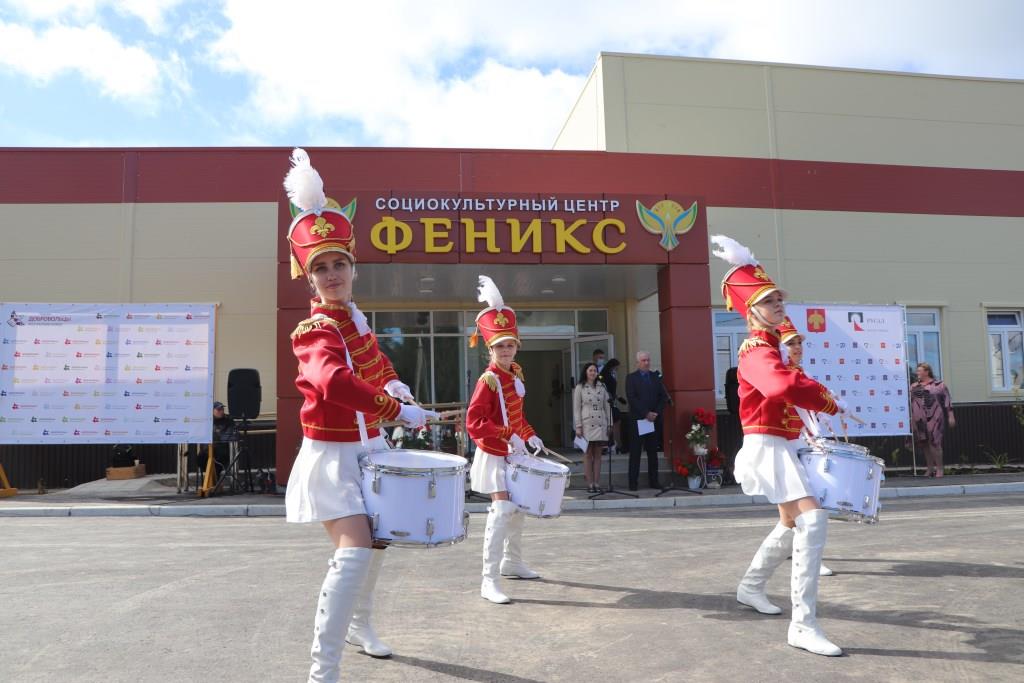 soziokulturnyi-zentr-Chinyavoryk.JPG