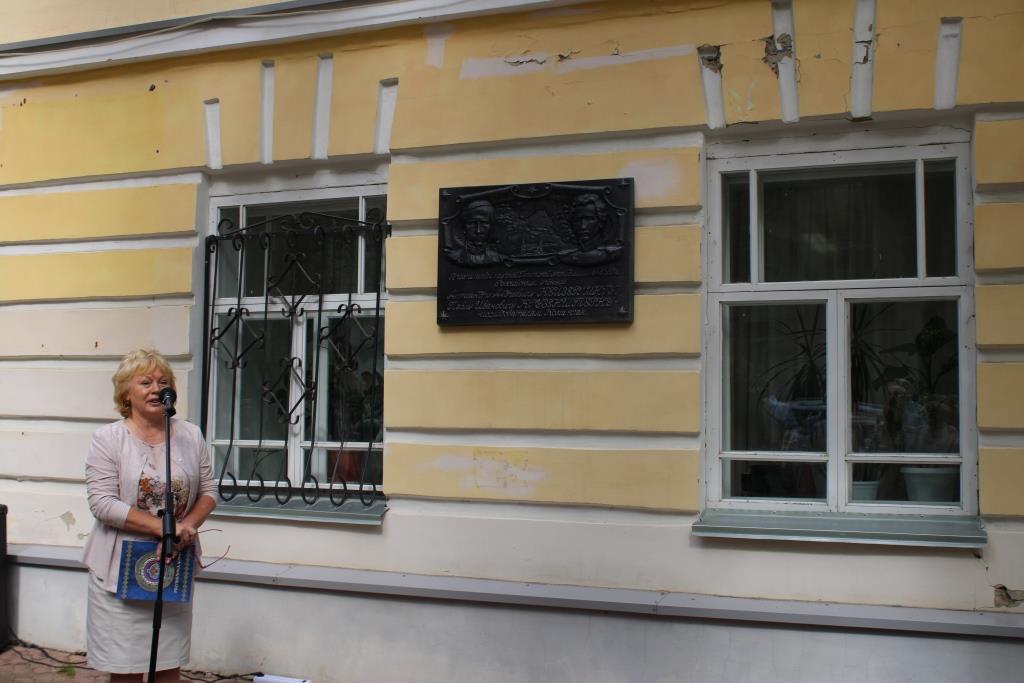 Gabuscheva-1.JPG