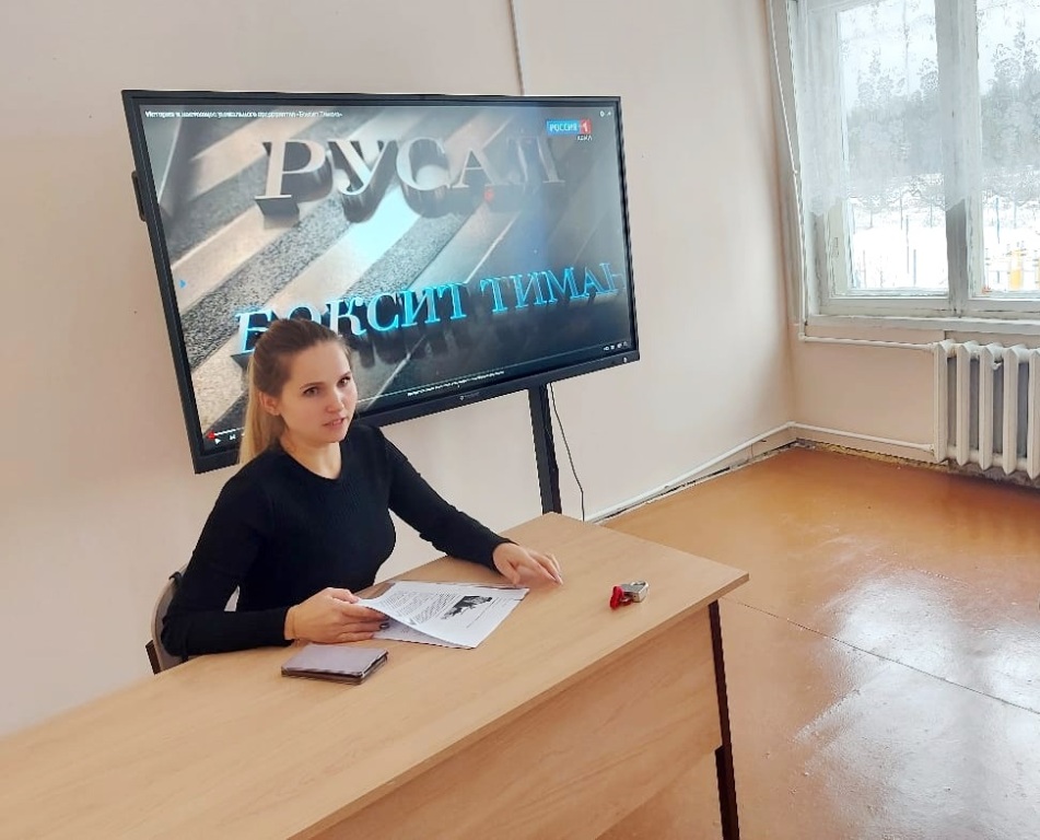 Anastasiya-Gerasimchuk.jpg