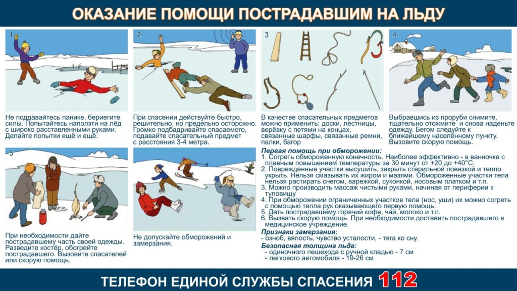 PAMYaTKA.jpg PAMYaTKA.jpg