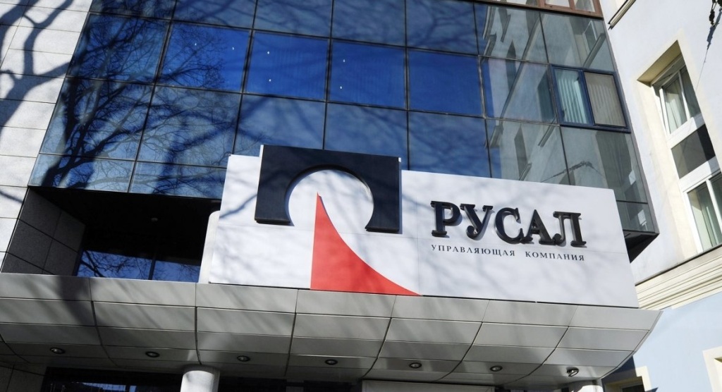 rusal-15.jpg