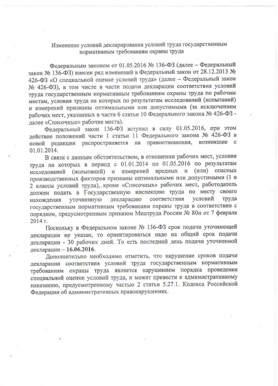 2.jpg 2.jpg