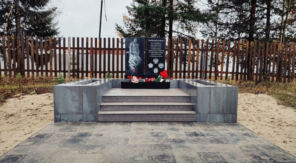 Foto_Narodnyi-byudghet-2.jpg Foto_Narodnyi-byudghet-2.jpg