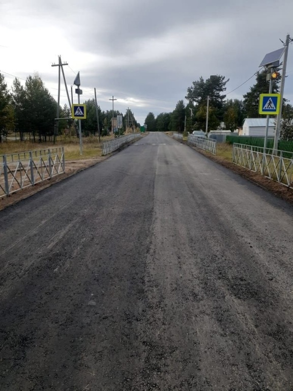 Foto_Narodnyi-byudghet-4.jpg Foto_Narodnyi-byudghet-4.jpg