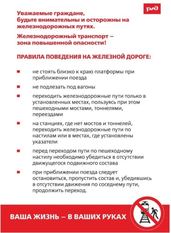 881_n2264330_big.jpg