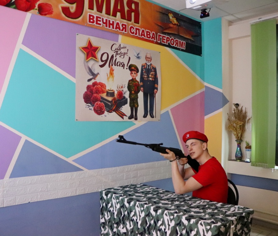 strelba2.JPG