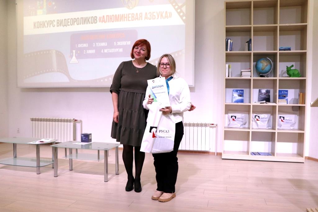 Grigoreva-Matrinova.JPG