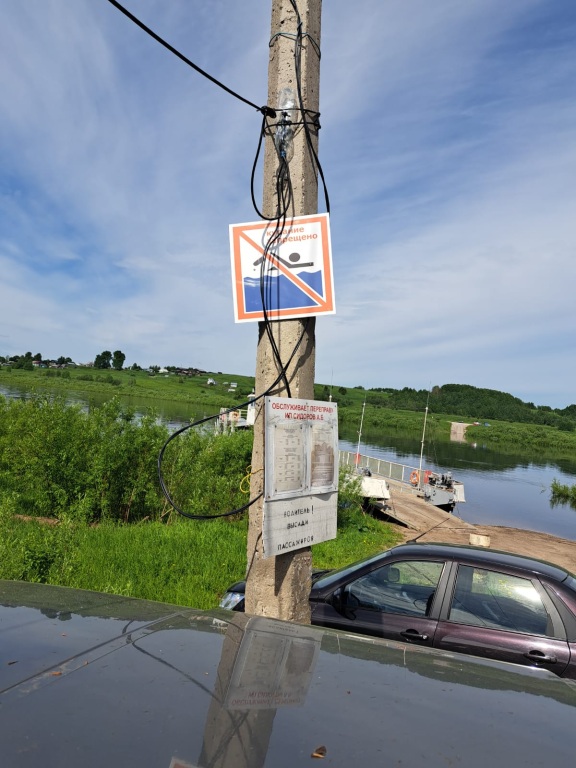 IMG-20240618-WA0002.jpg