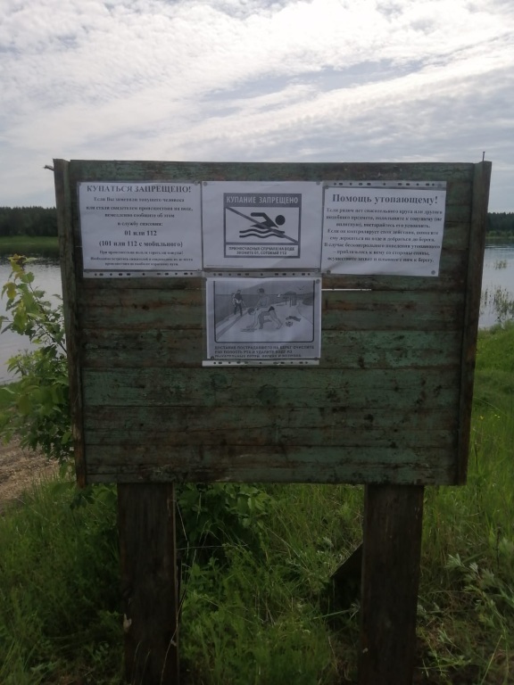 IMG-20240618-WA0006.jpg