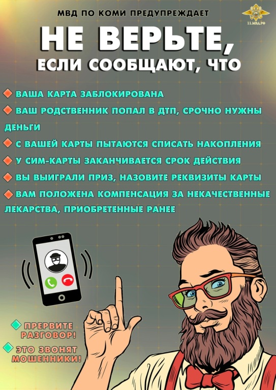 dIOrQ_JJoK8.jpg