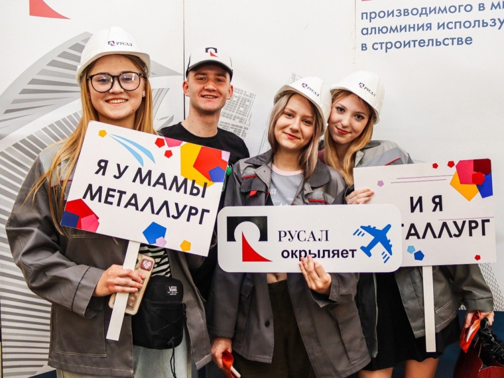 Stipendialnaya-programma(1).jpg