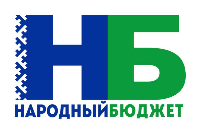 Narodnyi-byudghet-1.jpg Narodnyi-byudghet-1.jpg