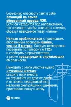 C9b0fVd2Y6NOjjHl6LM-o7hF_znfBaQRNpCD3YXVRNUkznZJ9akr5UaHwP4gcq7F8Ke_GgKRgj-gq3gLB8wCrLGz.jpg C9b0fVd2Y6NOjjHl6LM-o7hF_znfBaQRNpCD3YXVRNUkznZJ9akr5UaHwP4gcq7F8Ke_GgKRgj-gq3gLB8wCrLGz.jpg