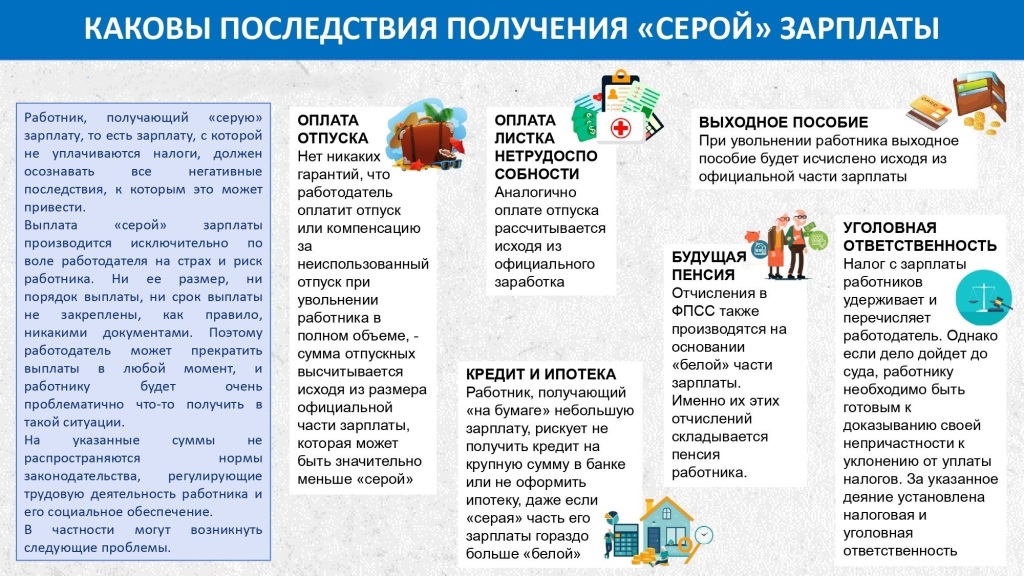 Seraya-zp.jpg Seraya-zp.jpg